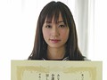 AV引退。 大沢美加