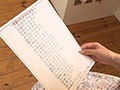 27種類のパイズリでイクっ！おっぱい大乱交 美竹すず