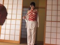 嫁の連れ子を緊縛調教して俺のチ○ポなしでは生きられないカラダにした 姫川ゆうな