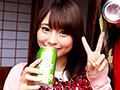 ある日、サークルの新歓合宿でハメられた彼女の寝取られ動画をネットで見つけてしまった僕。 河南実里