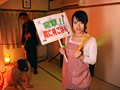 「キミのお部屋でシテもいいですか？」 中山エリス