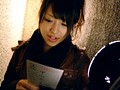 「キミのお部屋でシテもいいですか？」 中山エリス