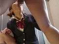 僕の妹はパイパン女子校生 亜梨