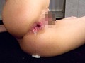 お尻でもエッチしちゃった！ 牧瀬ひかり