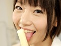 『ええじゃないか』 逢田みなみ 『ええじゃないか』 逢田みなみ