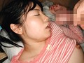 絶倫おじさんの壮絶最終セックス2。あのエッチは一生忘れません。体験者12名。
