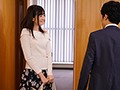 貧乳ですが何か？貧乳コンプレックスのある美人OLが会社帰りに通う秘密の自己啓発セミナー 小谷みのり