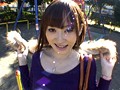 肉恋人契約 巨乳奴隷彼女 川嶋ふみか