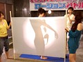 ポロリ！チラリ！丸出し！グラビアアイドルの過激映像 8時間スペシャル