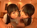 「無垢」特選 八時間 ブルマ×純粋少女×純粋少女 ブルマ少女2人と逆3P 8時間