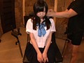 みちる2 無垢ナ女子校生限定放課後SMホテル