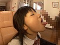 ゆずほ