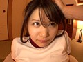 るか
