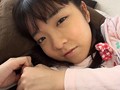 ジャンパースカート 微乳 パイパン 中出しイイナリ少女。アナタの好みにしてください… ゆい ジャンパースカート 微乳 パイパン 中出しイイナリ少女。アナタの好みにしてください… ゆい