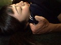 ギュっとして一緒にイって つま先にギュっと力を入れてイクふんわり美少女。 なごみ ギュっとして一緒にイって つま先にギュっと力を入れてイクふんわり美少女。 なごみ