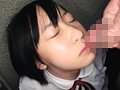 あずさ149cm