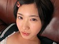 新人 ほんのりカーブした最高級の貧乳。 雪谷ちなみ 149cm 新人 ほんのりカーブした最高級の貧乳。 雪谷ちなみ 149cm