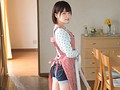 おしえご。無毛の花嫁。 埴生みこ