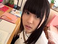 母親公認。家庭教師は私を常に縛りつける。 みさ