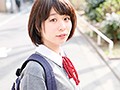 「自分との戦い」声を掛けるか迷う。ドストライクな制服女子。新人 まなかかな