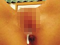ビンカン乳首を責められて…グショ濡れパイパンま●こに中出し性交 相田瞳