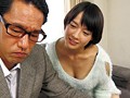 義父ころがし 向井藍