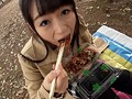 食ザー露出ハイキング 羽月希 食ザー露出ハイキング 羽月希