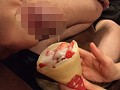 食ザー露出ハイキング 羽月希 食ザー露出ハイキング 羽月希