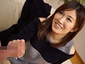 街でナンパした素人女子にメガチ●ポを見せてみたらうっとりハニカミ赤面顔Vol.02 エッチな本気濡れおま●こに初めてのメガマラ挿入体験