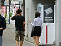 ナンパした巨乳OLはなんと元グラビアアイドルだった！ Gカップ子持ち人妻 遠藤愛花30歳 AVデビュー ナンパJAPAN EXPRESS Vol.31