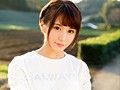地方都市ナンパで遂に見つけた！メーカー史上最強のスキモノ！SEXの天才！ 超美少女ルナ（仮）ちゃん19歳AVデビュー ナンパJAPAN EXPRESS Vol.36