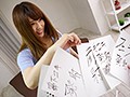 ナンパJAPANでお持ち帰りされSEXまでしちゃった一般女性が100万の賞金を目指して街行く男子を逆ナンパしてSEXしちゃいました！！