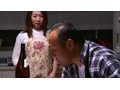 ザ・和姦2 犯された男に狂う妻 成宮いろは
