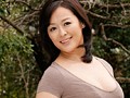 初撮りおばさんドキュメント 栗野葉子