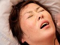 隣の息子のガン反りチ○ポを挿れっぱなしでイキまくる母 栗野葉子