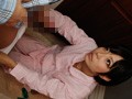 僕の家に母乳の出る義母が嫁いできた デジタルモザイク匠 南佳代 僕の家に母乳の出る義母が嫁いできた デジタルモザイク匠 南佳代