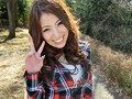 妊娠中毒痴女唾液ギャル中出しバイト 可奈