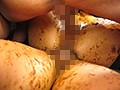 大便拷問研究所 鮎原いつき