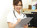 昼勤はマジメな看護師が、夜勤の時は病院内で格安でヌいてくれるデリヘル看護師だった！でもヌキだけでは我慢できずしつこく挿入をお願いすると、「声出ちゃうから、ゆっくりだったら…」とスローピストンで挿れさせてくれた！！