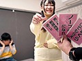 素人男女観察！モニタリングAV 男女の友情徹底検証！！友達同士の男女限定！ふたりきりの飲み会でお互いに知られないようにミッションをクリアすれば賞金100万円！女性へのミッションは『男に好きって言わせろ』、男性へのミッションは『射精しろ』。