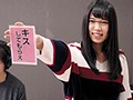 素人男女観察！モニタリングAV 男女の友情徹底検証！！友達同士の男女限定！ふたりきりの飲み会でお互いに知られないようにミッションをクリアすれば賞金100万円！女性へのミッションは『男に好きって言わせろ』、男性へのミッションは『射精しろ』。