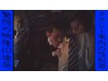 タクシーの車内で行われていた驚愕の性犯罪映像10連発！