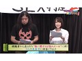 人気AV男優が生で教えるSEX寺子屋（2）完全版