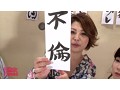 四十路熟女の昼顔女子会LIVE（2）完全版