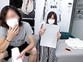 ナンパ連れ込みSEX生配信・そのまま勝手にAV発売で人生終了。パコキャスVol.16
