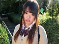 めすブタ制服受精 石塚美萌
