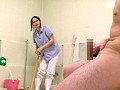 早朝のお客が誰もいない大浴場で…健康ランド大浴場でフル勃起18cmチンポを見て欲情した掃除のおばちゃんたち2 「まっ！立派なモノをお持ちで！」「試してみますか？」「おばちゃんをからかわないで」