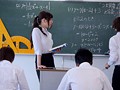 現役巨乳女教師の危険日中出しオフ会 香山美桜