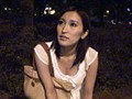 あの渋谷のIT企業で働くキラキラ女子がAV出ちゃいました！