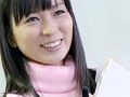 令嬢妻の交尾 私の理性をグチュグチュにしないで… 柳朋子